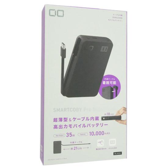 CIO　モバイルバッテリー 10000mAh SMARTCOBY Pro SLIM CABLE CIO-MB35W2C-10･･･