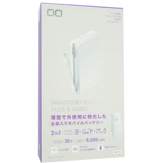 CIO　モバイルバッテリー SMARTCOBY Ex03 SLIM PLUG ＆ CABLE CIO-MB30W2C-8K･･･