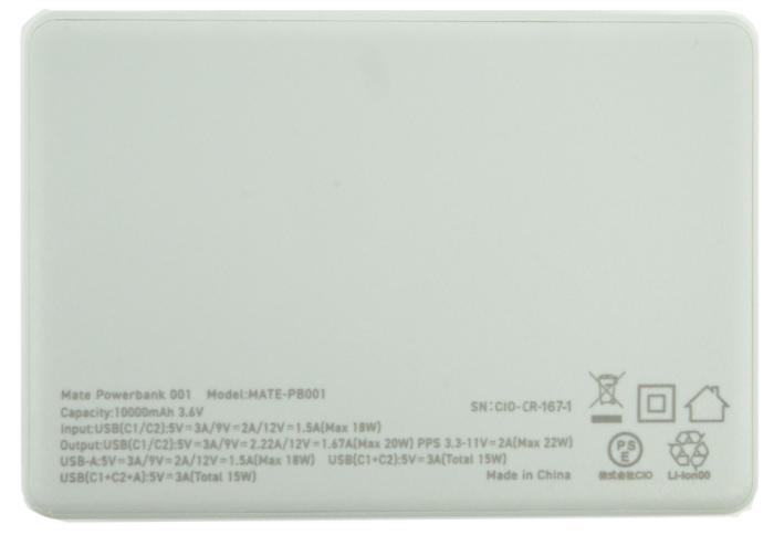 CIO　モバイルバッテリー 10000mAh Mate MATE-PB001-CBL　カームブルー 商品画像2：オンラインショップ　エクセラー