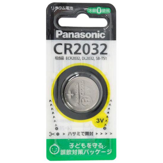 Panasonic　リチウムコイン電池 1個入り CR2032P