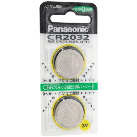 Panasonic　リチウムコイン電池 2個パック CR2032/2P