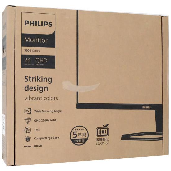PHILIPS製　23.8型 液晶モニター　24E1N5500E/11　ブラック