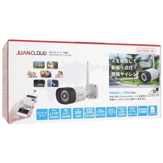 JUANCLOUD　Wi-Fiネットワーク屋外IPカメラ センサーライト付　JA-PJ2031-W