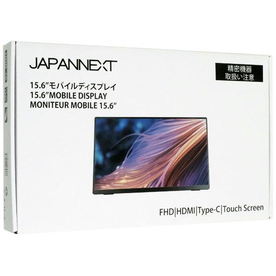 JAPANNEXT　15.6型 タッチパネル対応モバイルモニター　JN-MD-i156FHDR-T