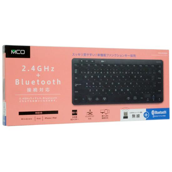 ナカバヤシ　デュアルワイヤレスキーボード Digio2 FKB-D248BK　ブラック