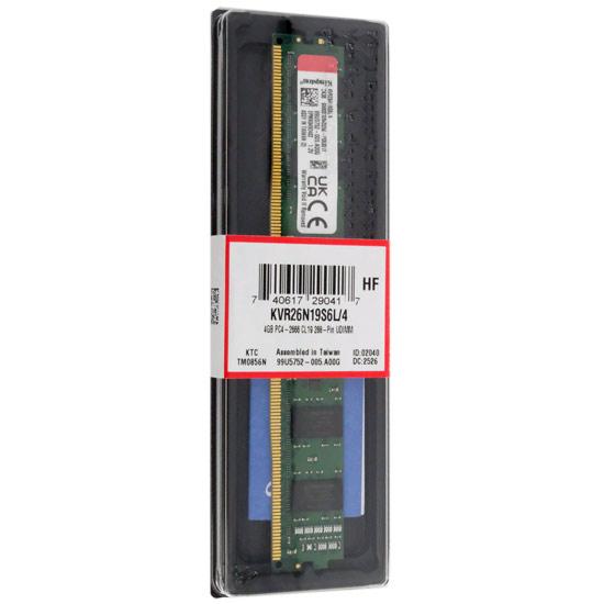 Kingston製　KVR26N19S6L/4　DDR4 PC4-21300 4GB