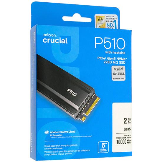 crucial　内蔵型 M.2 SSD　P510 CT2000P510SSD5-JP　2TB