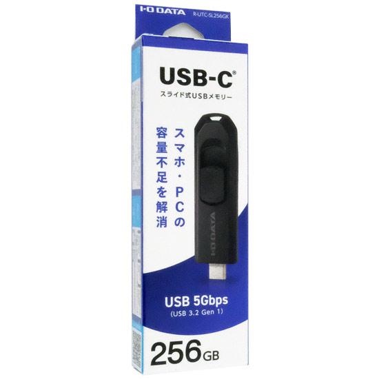 I-O DATA　USB 5Gbps対応 USB-C搭載USBメモリ　R-UTC-SL256GK　256GB　ブラッ･･･