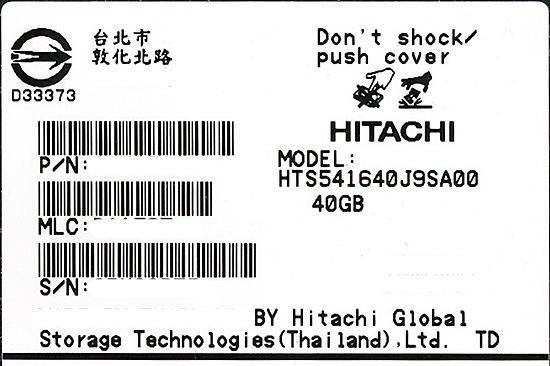 HITACHI ノート用HDD 2.5inch　HTS541640J9SA00　40G