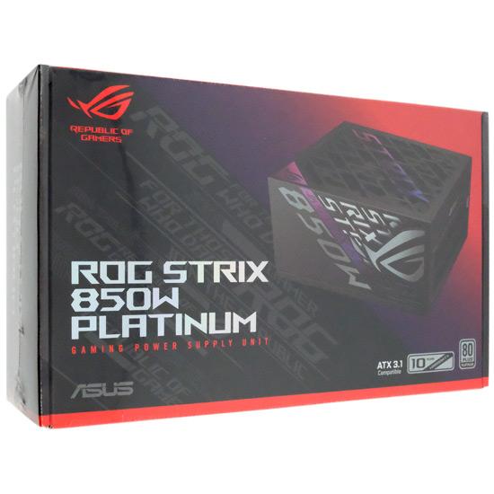 ASUS　電源ユニット ROG-STRIX-850P-GAMING