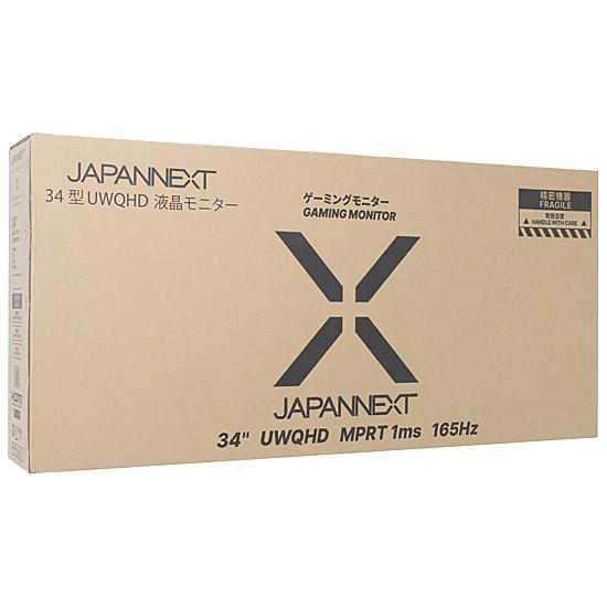 JAPANNEXT　34インチ ゲーミングモニター　JN-IPS34G165UQ-HS