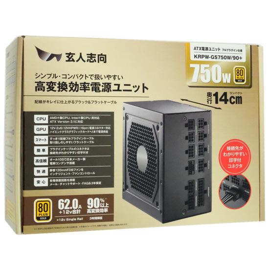 玄人志向　ATX電源　KRPW-GS750W/90+