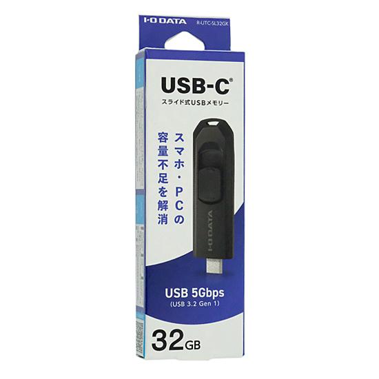 I-O DATA　USB 5Gbps対応 USB-C搭載USBメモリ　R-UTC-SL32GK　32GB　ブラック
