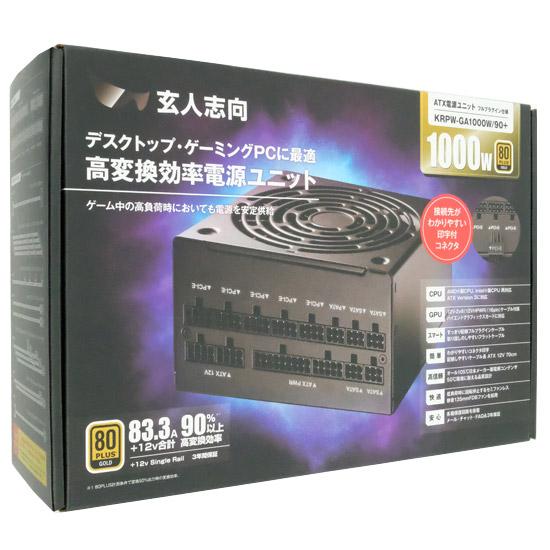 玄人志向　ATX電源　KRPW-GA1000W/90+　ブラック