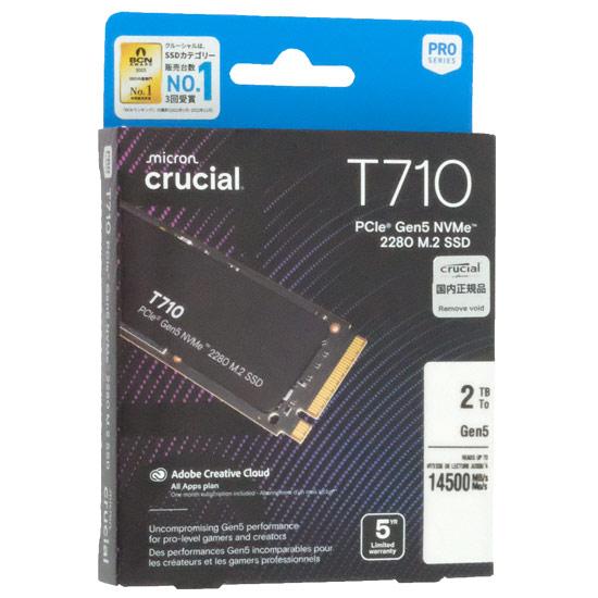 crucial　内蔵型 M.2 SSD　T710 CT2000T710SSD8-JP　2TB