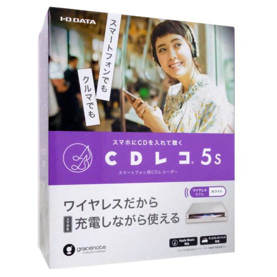 I-O DATA　スマートフォン用CDレコーダー CDレコ5s CD-5WEW　ホワイト