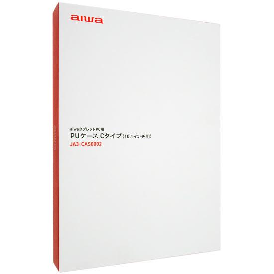 AIWA　タブレットPC用PUケースCタイプ　JA3-CAS0002