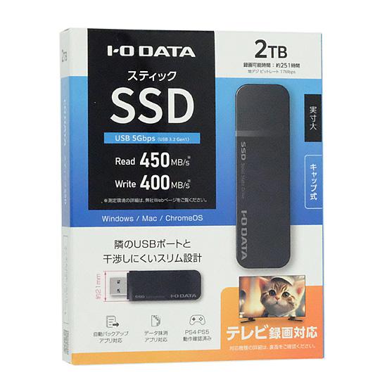 I-O DATA　スティックSSD　SSPK-UT2　2TB