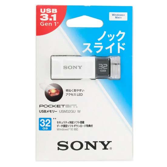 SONY　USBメモリ ポケットビット　32GB　USM32GU W