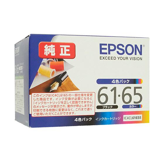 EPSON純正品　インクカートリッジ IC4CL6165B　4色パック