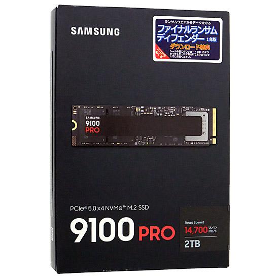 SAMSUNG製 SSD　9100 PRO MZ-VAP2T0B-IT/EC　2TB