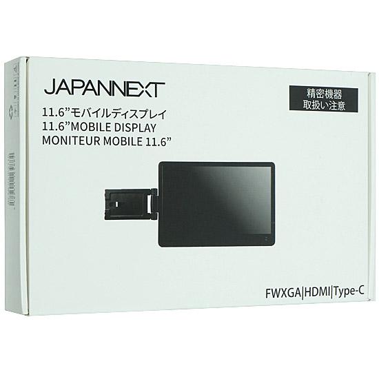 JAPANNEXT　14型 モバイルモニター　JN-MDO-IPS140FHD