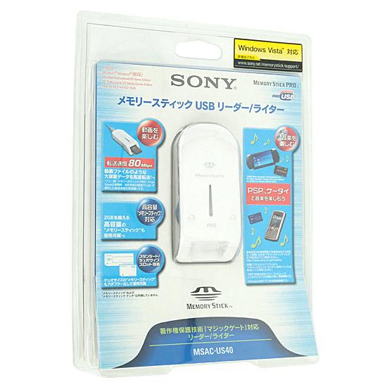 SONY製　マジックゲート対応 メモリースティック USBリーダー/ライター 4in1･･･