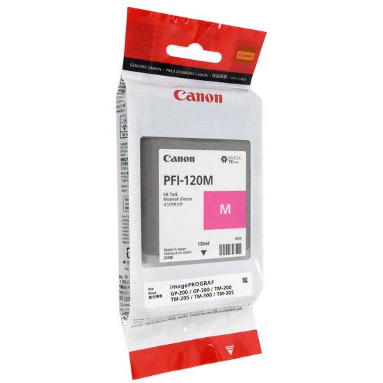 CANON　インクタンク PFI-120 M　マゼンタ　2887C001