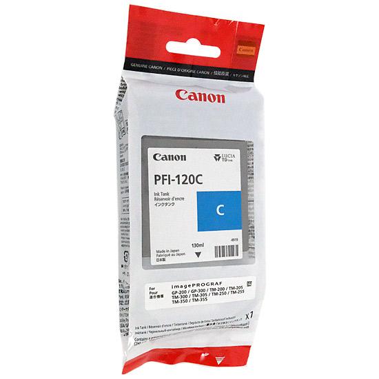 CANON　インクタンク PFI-120 C　シアン　2886C001