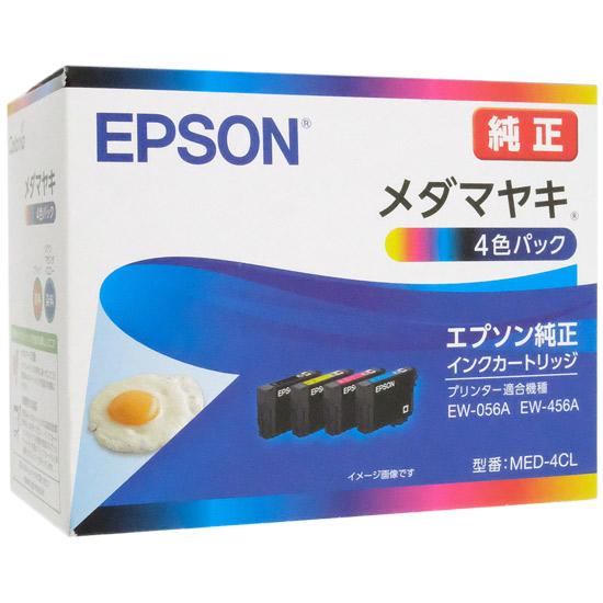 EPSON　インクカートリッジ　MED-4CL　4色パック