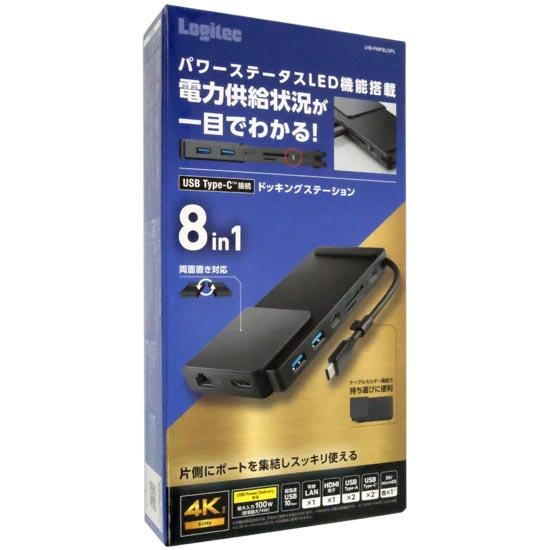 Logitec　USB Type C ドッキングステーション ハブ 8-in-1　LHB-PMP8U3PS　ス･･･