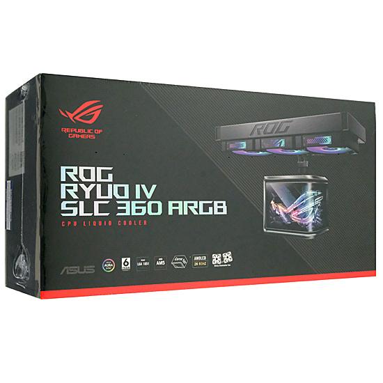 ASUS　オールインワン水冷CPUクーラー ROG RYUO IV SLC 360 ARGB