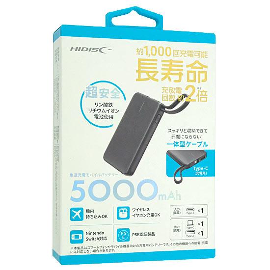 HI-DISC　リン酸鉄 モバイルバッテリー 5000mAh HD-MB5000CRSLSBK　ブラック