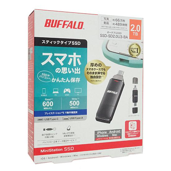BUFFALO　スティック型SSD　SSD-SD2.0U3-BA　2TB　ブラック