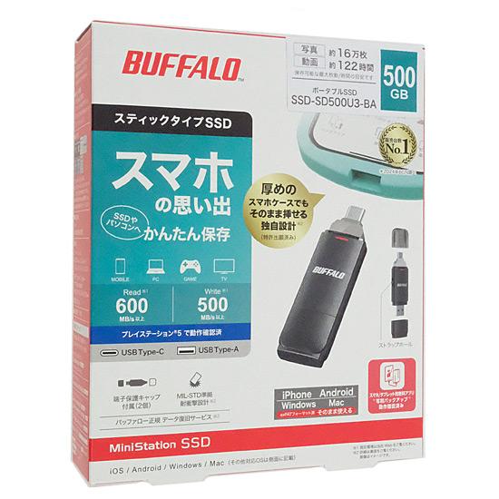 BUFFALO　スティック型SSD　SSD-SD500U3-BA　500GB　ブラック