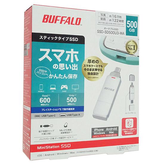 BUFFALO　スティック型SSD　SSD-SD500U3-WA　500GB　ホワイト