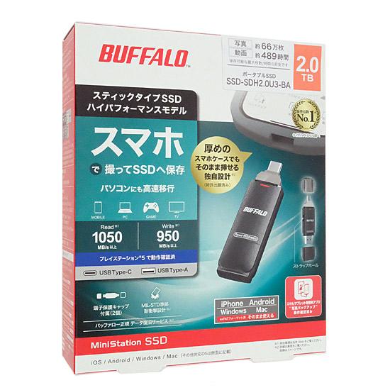 BUFFALO　スティック型SSD　SSD-SDH2.0U3-BA　2TB　ブラック