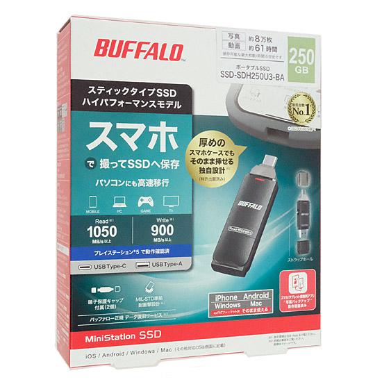 BUFFALO　スティック型SSD　SSD-SDH250U3-BA　250GB　ブラック