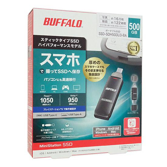 BUFFALO　スティック型SSD　SSD-SDH500U3-BA　ブラック