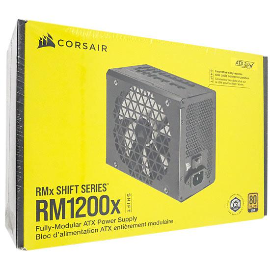 Corsair製 PC電源　RM1200x SHIFT CP-9020254-JP　1200W