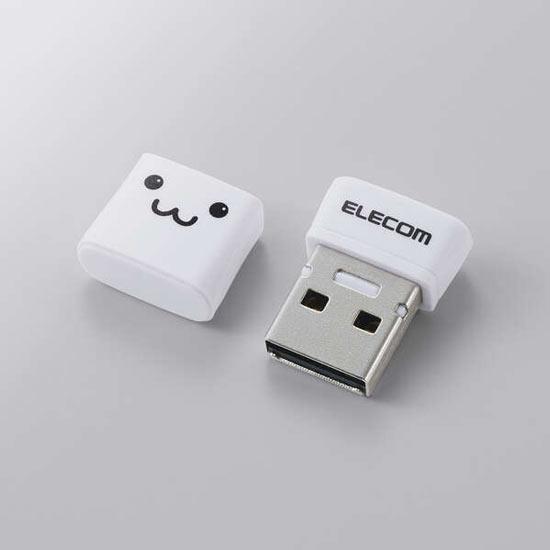 ELECOM　小型 USB2.0 USB-A メモリ MF-SU2C64GWHF　64GB ホワイト