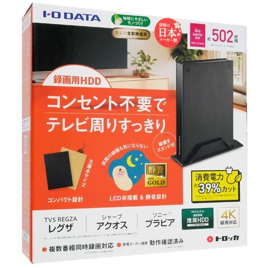 I-O DATA　テレビ録画用ハードディスク トロッカ HDPL-UTA4KB　4TB