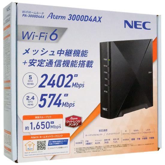 NEC製　無線LANルーター Aterm　PA-3000D4AX