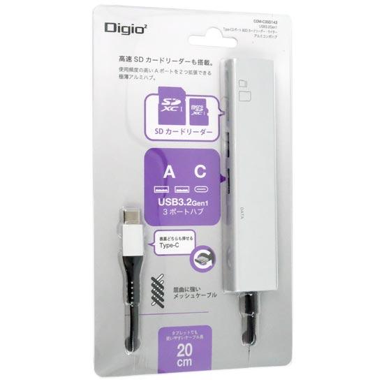 ナカバヤシ　USB3.2Gen1Type-C3ポート＆SDカードリーダー・ライターアルミコ･･･