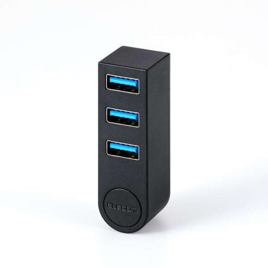 ELECOM製　USB Type-C 回転3ポートUSB5Gbpsハブ　U3HC-R030BK　ブラック