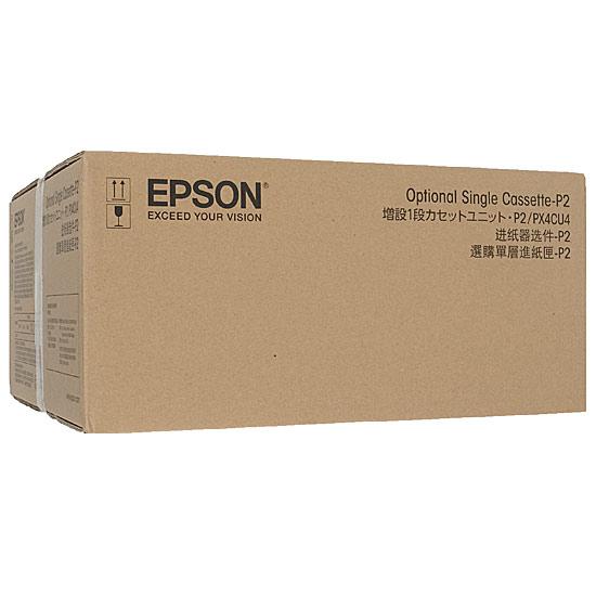 EPSON　増設1段カセットユニット　PX4CU4