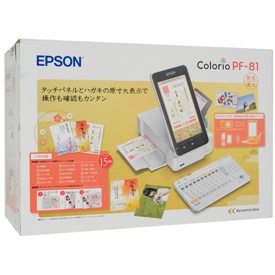 EPSON製　ハガキプリンター　カラリオ PF-81-2024