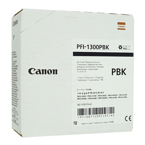 CANON　インクタンク　PFI-1300 PBK　フォトブラック