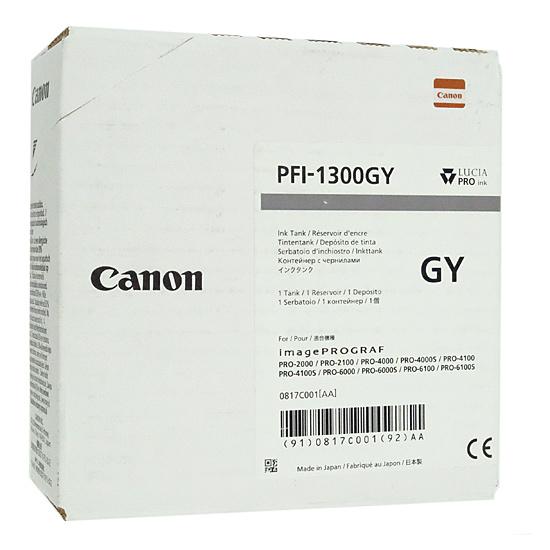CANON　インクタンク　PFI-1300 GY　グレー