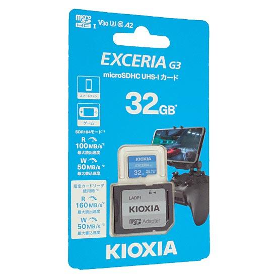 キオクシア　microSDHCメモリーカード EXCERIA G3　KMU-C032G　32GB